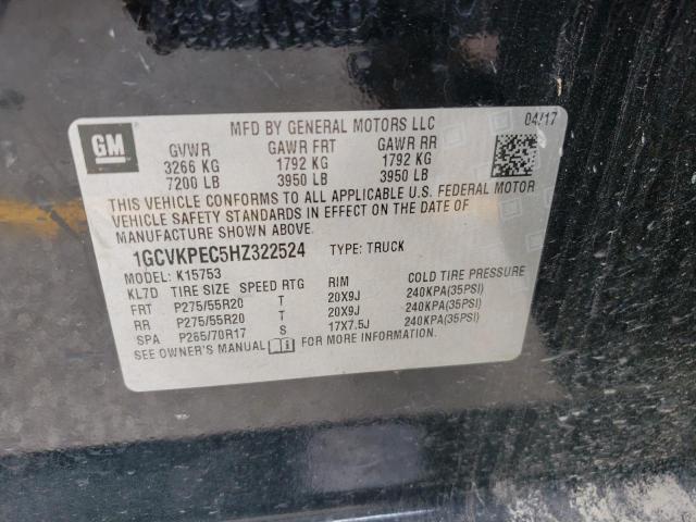 Photo 11 VIN: 1GCVKPEC5HZ322524 - CHEVROLET SILVERADO 