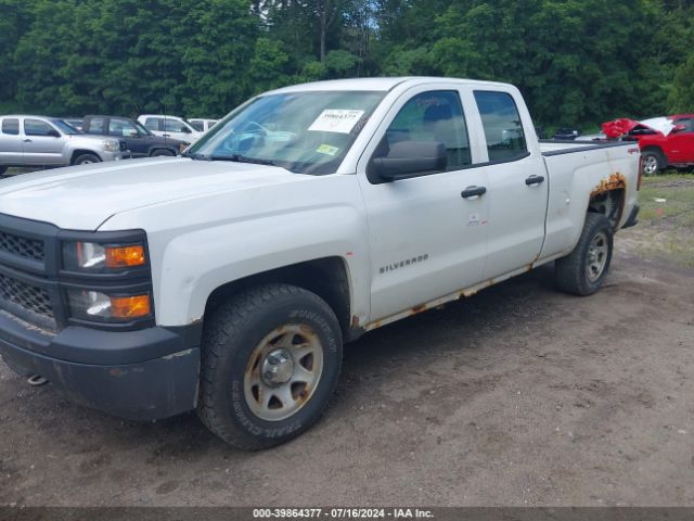 Photo 1 VIN: 1GCVKPEC6FZ205774 - CHEVROLET SILVERADO 