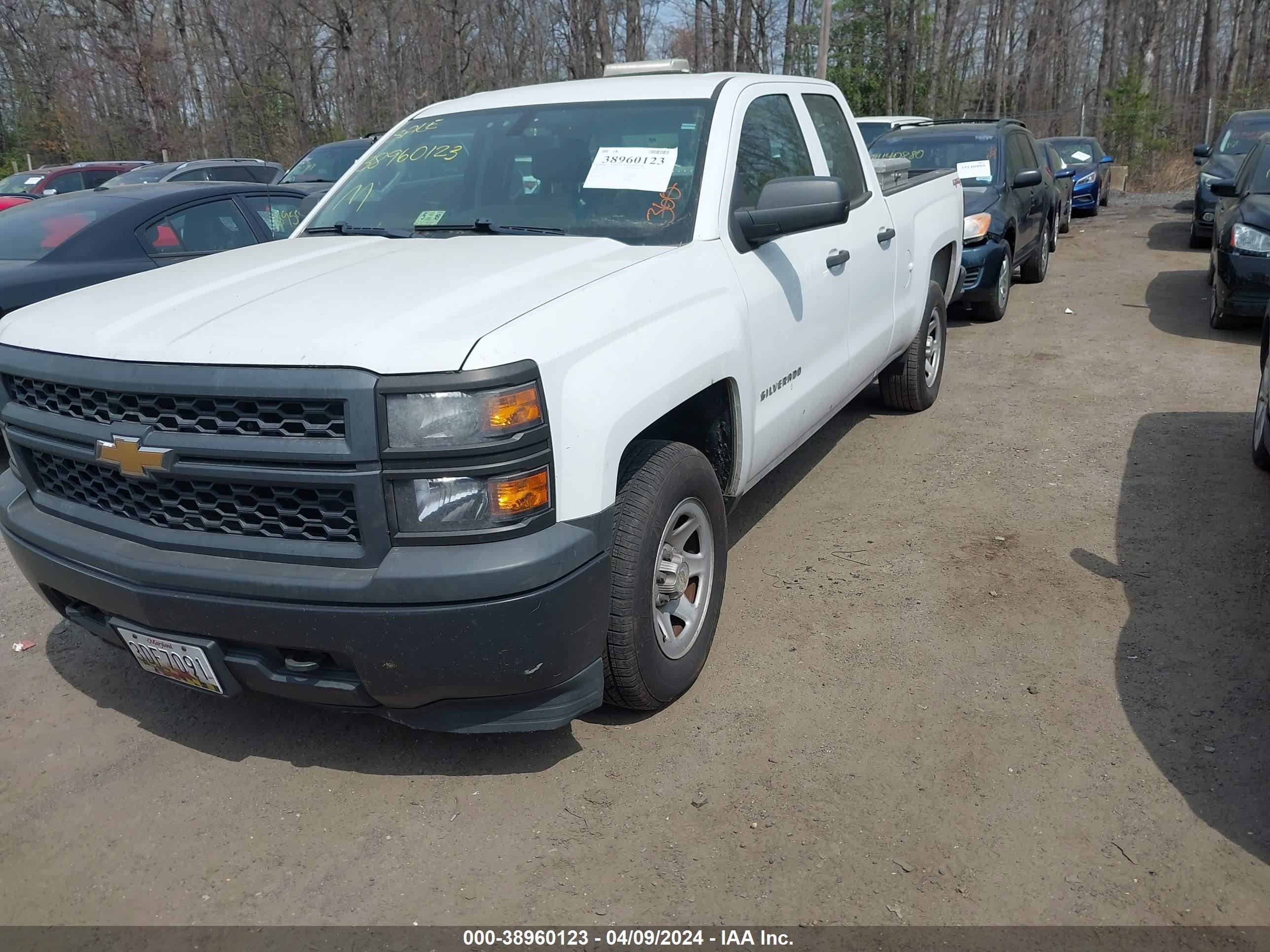 Photo 1 VIN: 1GCVKPEC7EZ265075 - CHEVROLET SILVERADO 