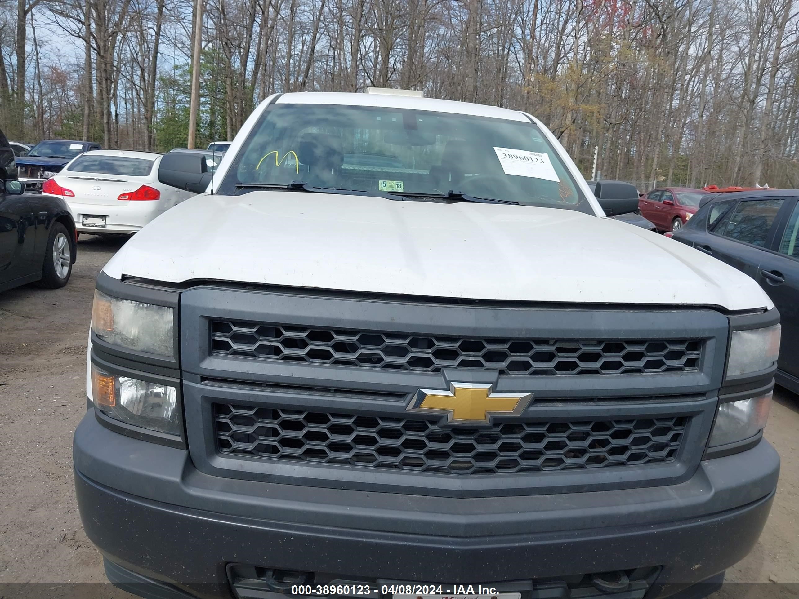 Photo 11 VIN: 1GCVKPEC7EZ265075 - CHEVROLET SILVERADO 