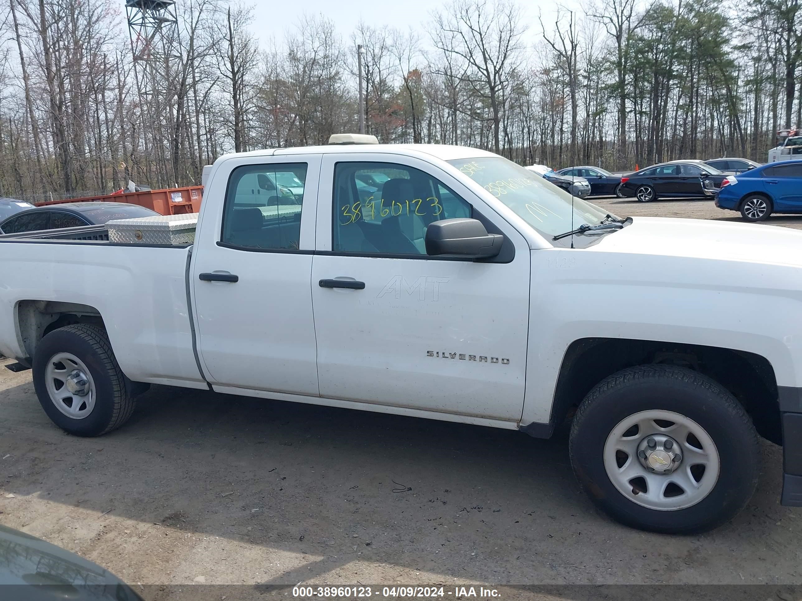 Photo 12 VIN: 1GCVKPEC7EZ265075 - CHEVROLET SILVERADO 