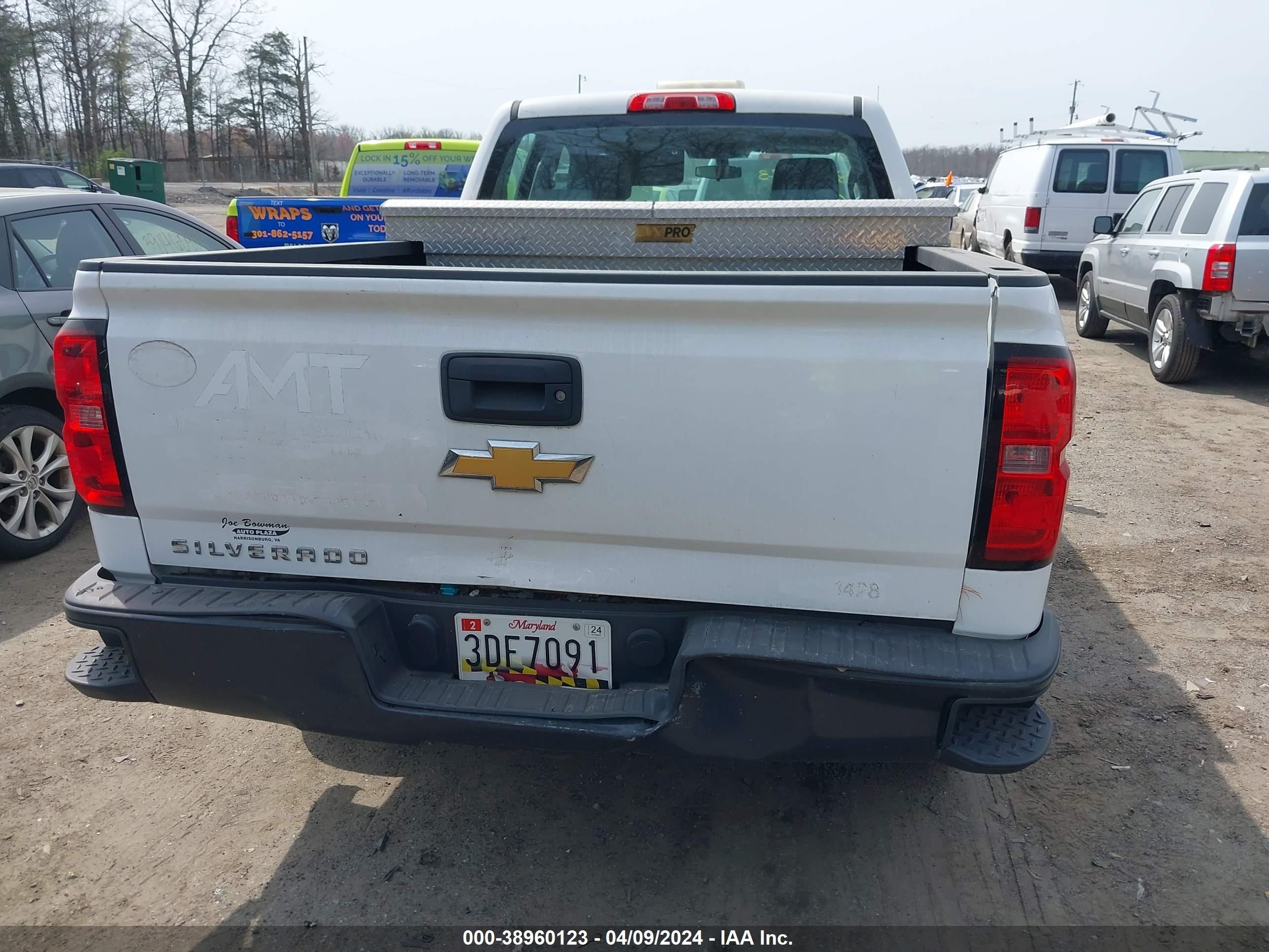 Photo 15 VIN: 1GCVKPEC7EZ265075 - CHEVROLET SILVERADO 