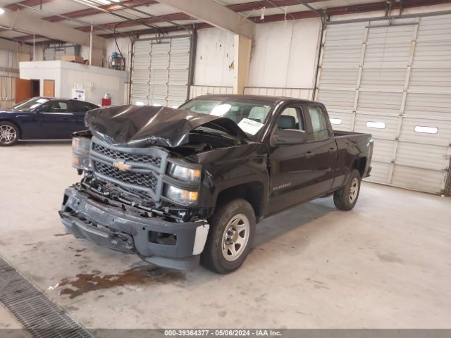 Photo 1 VIN: 1GCVKPEC7FZ333781 - CHEVROLET SILVERADO 1500 