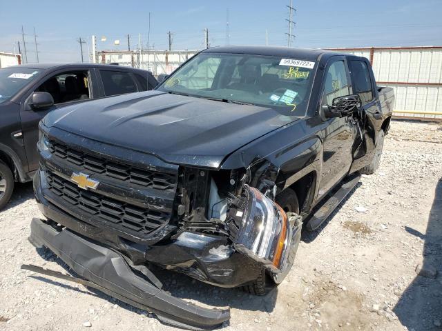 Photo 1 VIN: 1GCVKPEC7HZ377847 - CHEVROLET SILVERADO 