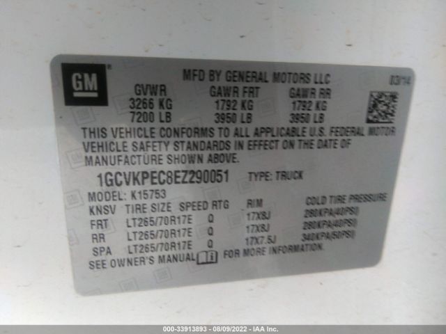 Photo 8 VIN: 1GCVKPEC8EZ290051 - CHEVROLET SILVERADO 1500 