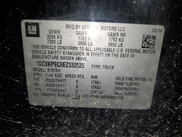 Photo 11 VIN: 1GCVKPEC8EZ332525 - CHEVROLET SILVERADO 