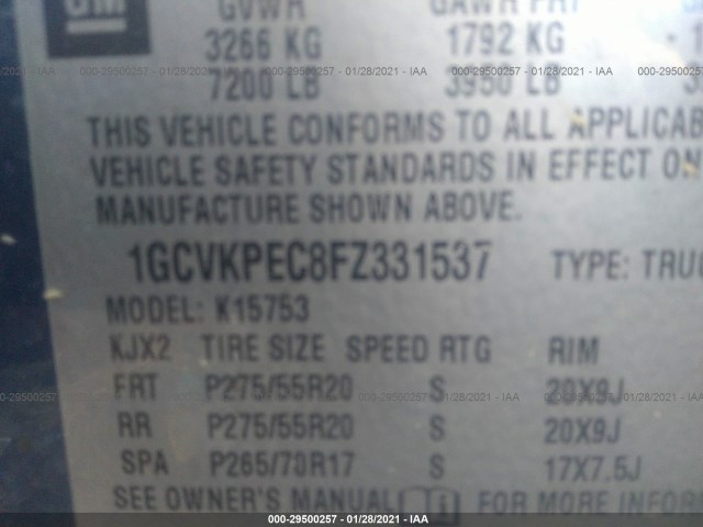 Photo 8 VIN: 1GCVKPEC8FZ331537 - CHEVROLET SILVERADO 1500 