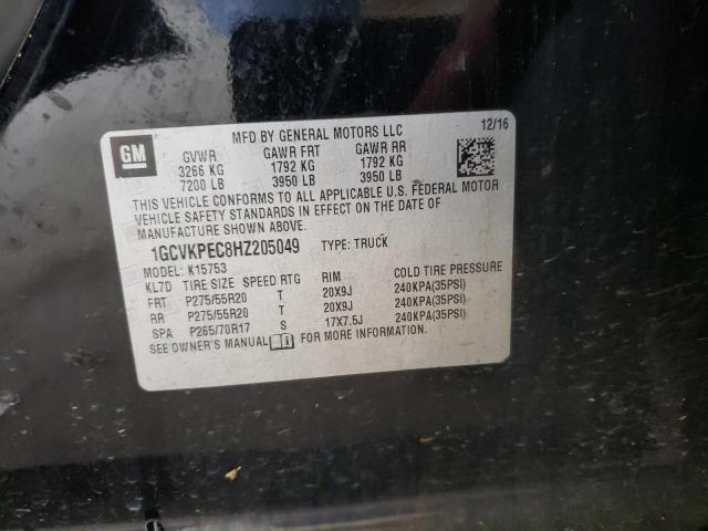 Photo 12 VIN: 1GCVKPEC8HZ205049 - CHEVROLET SILVERADO 