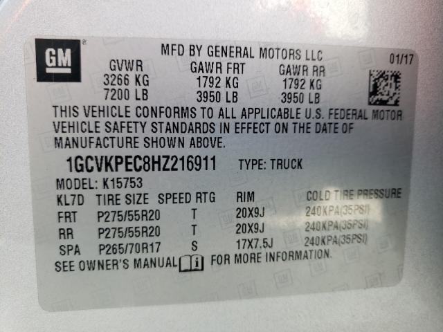 Photo 9 VIN: 1GCVKPEC8HZ216911 - CHEVROLET SILVERADO 