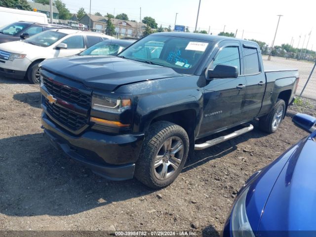 Photo 1 VIN: 1GCVKPEC8HZ345425 - CHEVROLET SILVERADO 