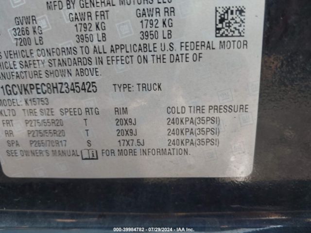 Photo 8 VIN: 1GCVKPEC8HZ345425 - CHEVROLET SILVERADO 