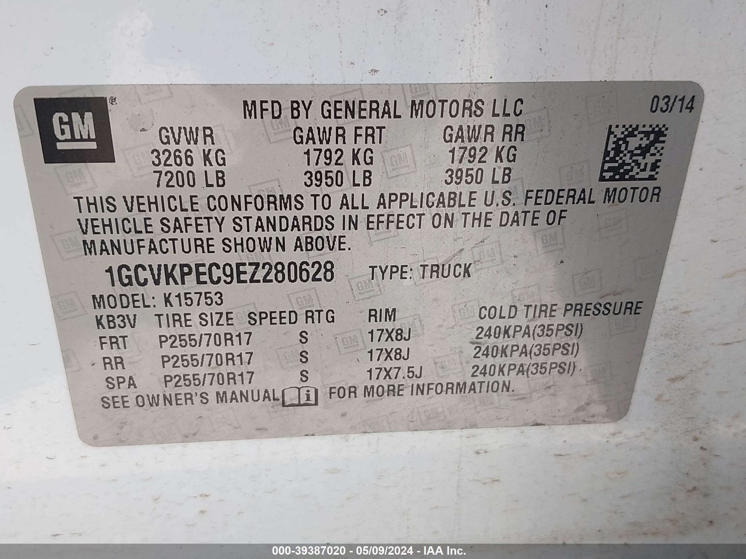 Photo 8 VIN: 1GCVKPEC9EZ280628 - CHEVROLET SILVERADO 