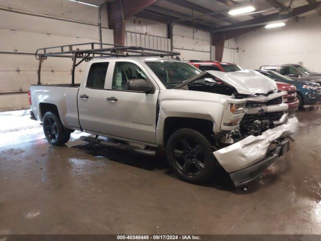 Photo 0 VIN: 1GCVKPEC9HZ238528 - CHEVROLET SILVERADO 