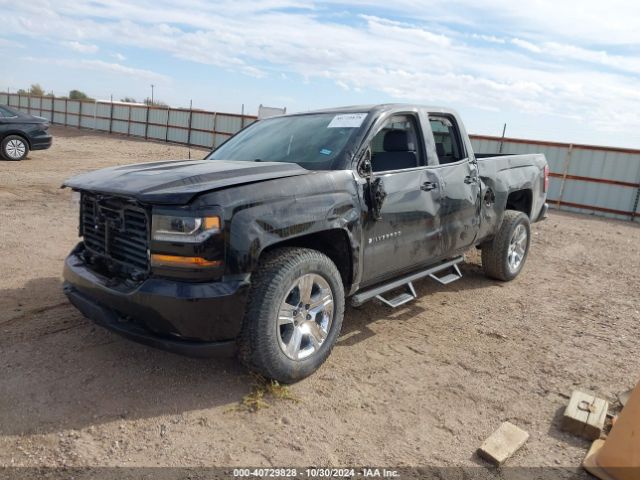 Photo 1 VIN: 1GCVKPEC9HZ301966 - CHEVROLET SILVERADO 