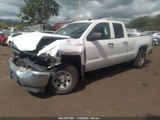 Photo 1 VIN: 1GCVKPECXEZ222219 - CHEVROLET SILVERADO 1500 