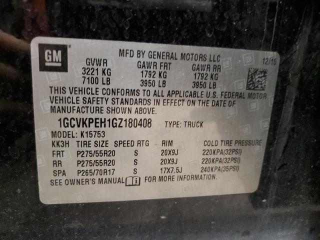 Photo 11 VIN: 1GCVKPEH1GZ180408 - CHEVROLET SILVERADO 