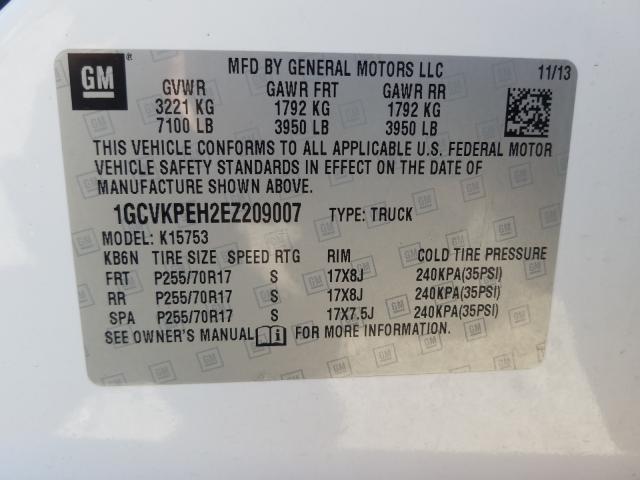 Photo 9 VIN: 1GCVKPEH2EZ209007 - CHEVROLET SILVERADO 