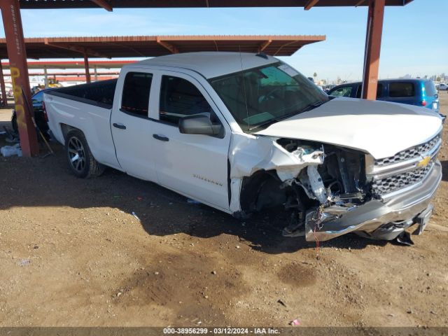 Photo 5 VIN: 1GCVKPEH3FZ146937 - CHEVROLET SILVERADO 1500 