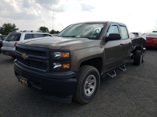 Photo 1 VIN: 1GCVKPEH5EZ289872 - CHEVROLET SILVERADO 