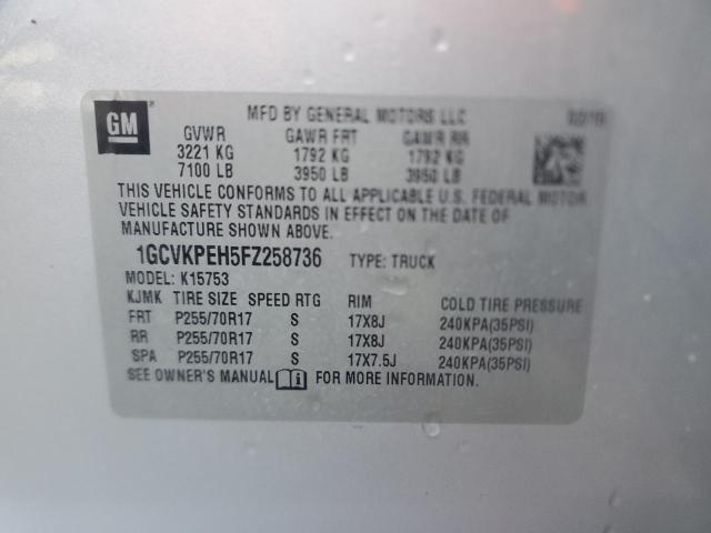 Photo 12 VIN: 1GCVKPEH5FZ258736 - CHEVROLET SILVERADO 