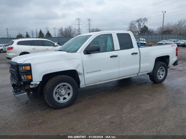 Photo 1 VIN: 1GCVKPEH5FZ331782 - CHEVROLET SILVERADO 1500 