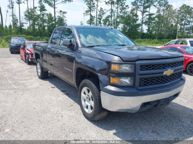 Photo 0 VIN: 1GCVKPEH5FZ384871 - CHEVROLET SILVERADO 