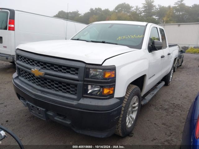 Photo 1 VIN: 1GCVKPEH6FZ306857 - CHEVROLET SILVERADO 