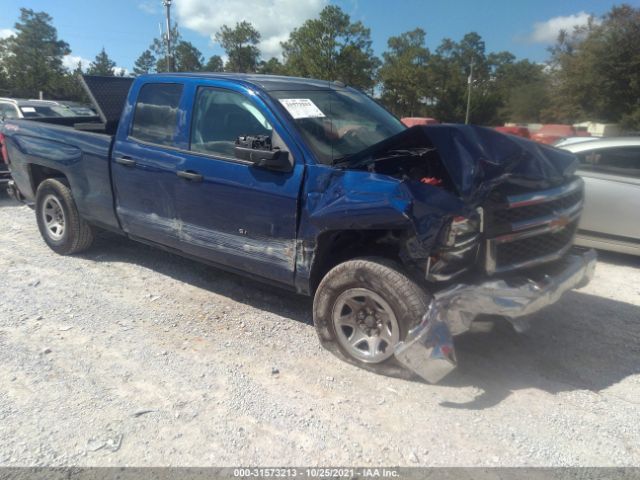 Photo 5 VIN: 1GCVKPEH7EZ257036 - CHEVROLET SILVERADO 1500 