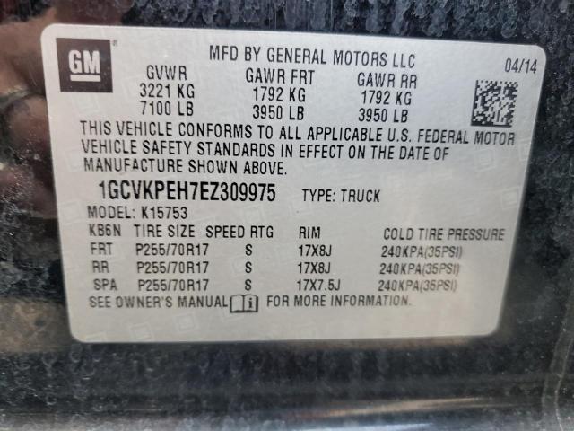 Photo 11 VIN: 1GCVKPEH7EZ309975 - CHEVROLET SILVERADO 