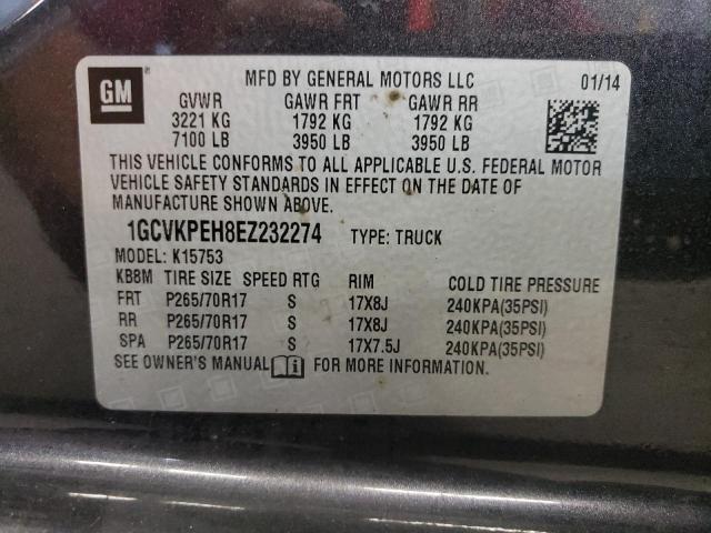 Photo 11 VIN: 1GCVKPEH8EZ232274 - CHEVROLET SILVERADO 