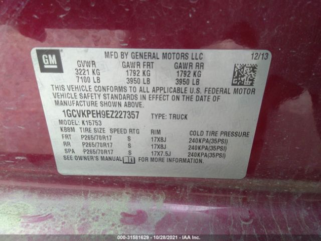 Photo 8 VIN: 1GCVKPEH9EZ227357 - CHEVROLET SILVERADO 1500 