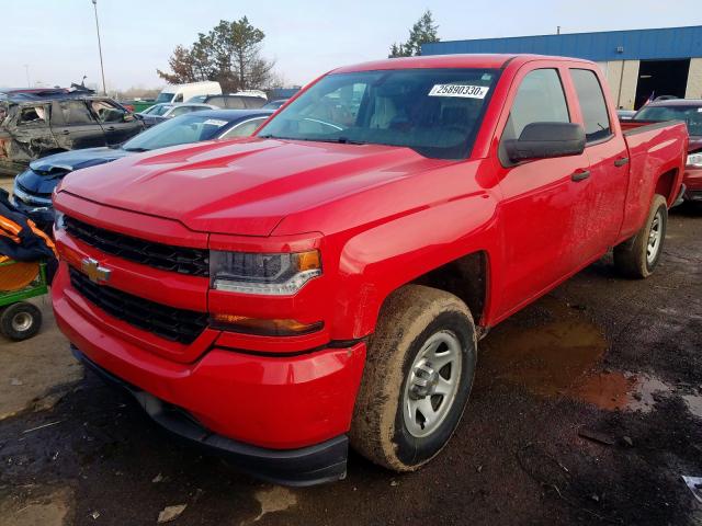 Photo 1 VIN: 1GCVKPEH9HZ206335 - CHEVROLET SILVERADO 