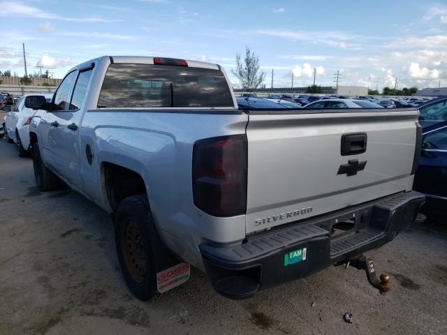 Photo 2 VIN: 1GCVKPEHXEZ157674 - CHEVROLET SILVERADO 