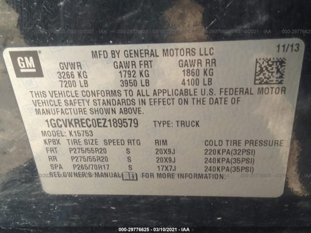 Photo 8 VIN: 1GCVKREC0EZ189579 - CHEVROLET SILVERADO 1500 