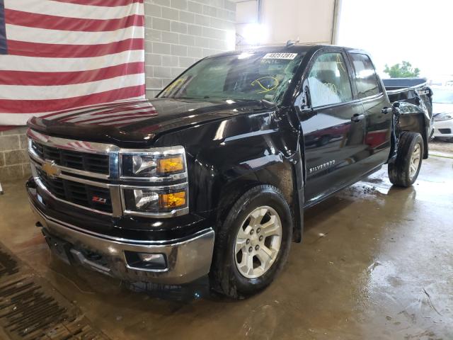 Photo 1 VIN: 1GCVKREC0EZ238649 - CHEVROLET SILVERADO 