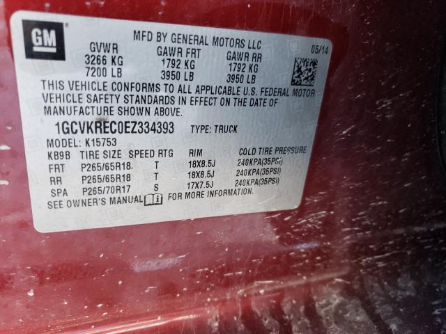 Photo 9 VIN: 1GCVKREC0EZ334393 - CHEVROLET SILVERADO 