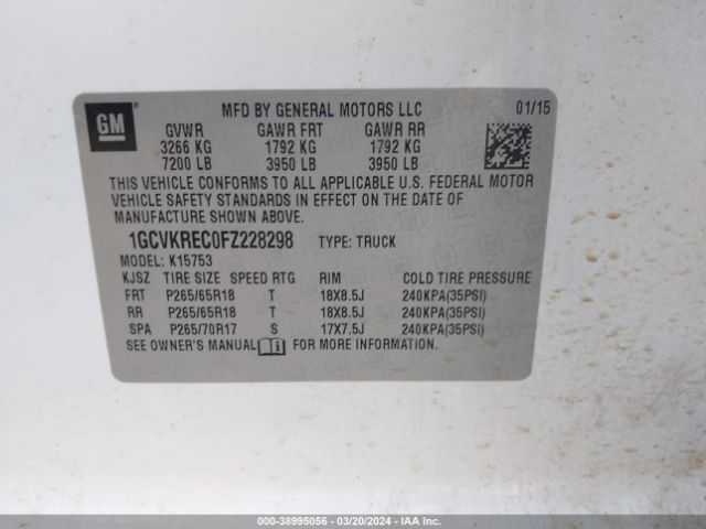 Photo 8 VIN: 1GCVKREC0FZ228298 - CHEVROLET SILVERADO 1500 