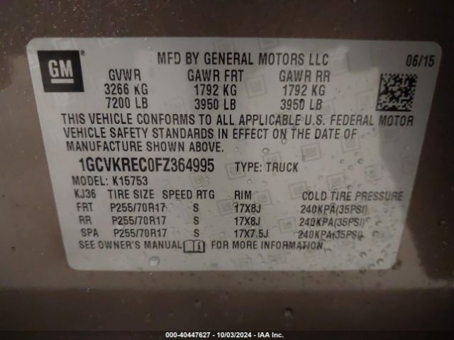 Photo 8 VIN: 1GCVKREC0FZ364995 - CHEVROLET SILVERADO 