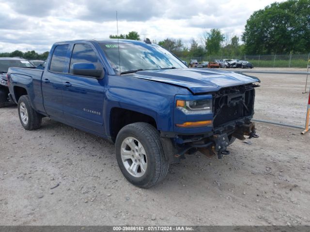 Photo 0 VIN: 1GCVKREC0GZ318651 - CHEVROLET SILVERADO 