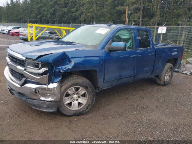 Photo 1 VIN: 1GCVKREC0GZ370474 - CHEVROLET SILVERADO 