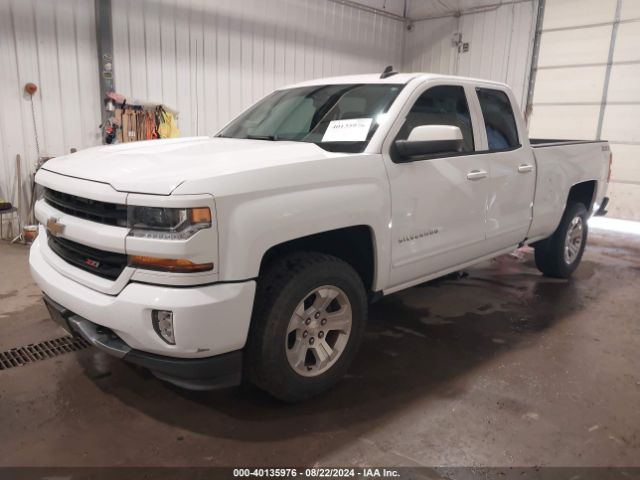 Photo 1 VIN: 1GCVKREC0GZ370880 - CHEVROLET SILVERADO 