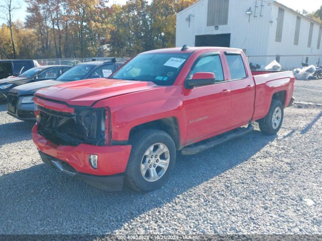 Photo 1 VIN: 1GCVKREC0GZ379952 - CHEVROLET SILVERADO 