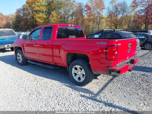 Photo 2 VIN: 1GCVKREC0GZ379952 - CHEVROLET SILVERADO 