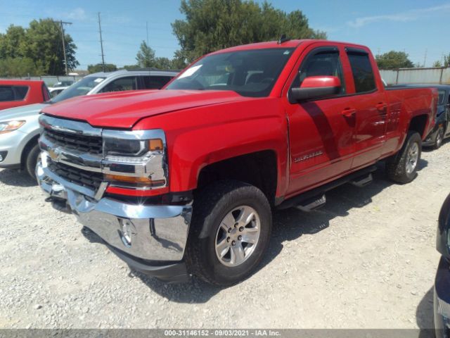 Photo 1 VIN: 1GCVKREC0HZ127748 - CHEVROLET SILVERADO 1500 