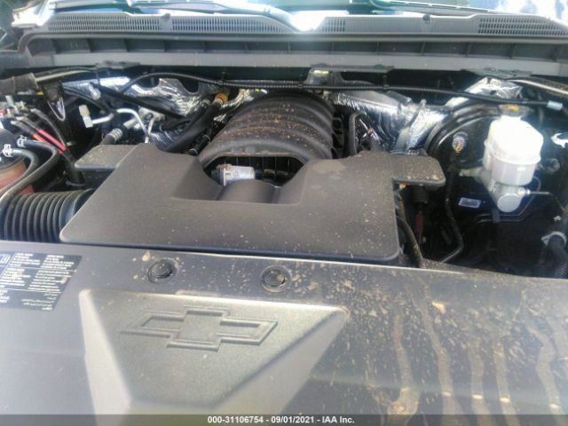 Photo 9 VIN: 1GCVKREC0HZ291565 - CHEVROLET SILVERADO 1500 