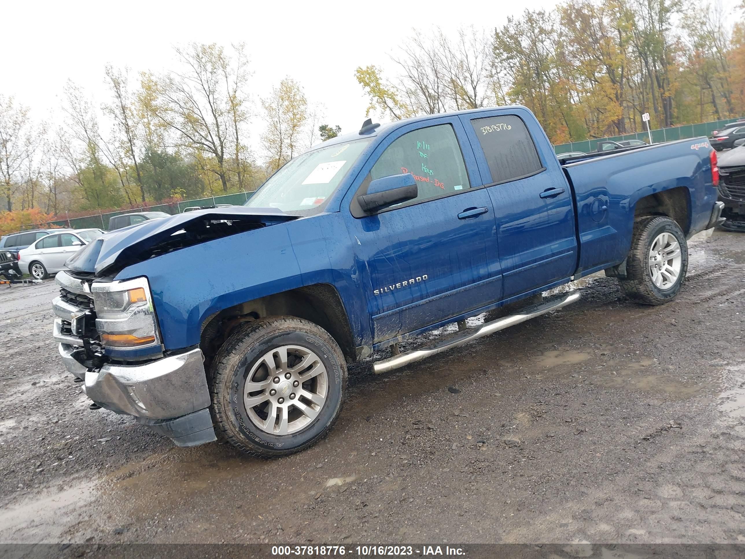 Photo 1 VIN: 1GCVKREC0HZ318859 - CHEVROLET SILVERADO 