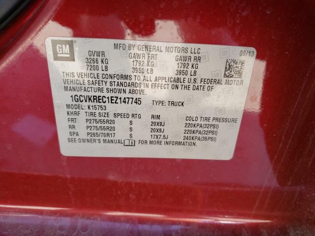 Photo 9 VIN: 1GCVKREC1EZ147745 - CHEVROLET SILVERADO 