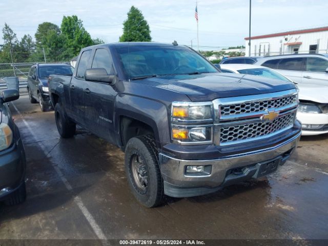 Photo 0 VIN: 1GCVKREC1EZ209936 - CHEVROLET SILVERADO 1500 