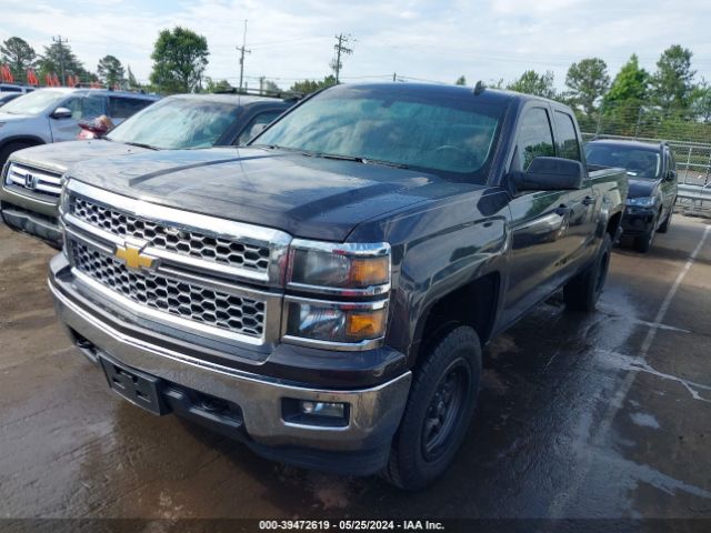 Photo 1 VIN: 1GCVKREC1EZ209936 - CHEVROLET SILVERADO 1500 