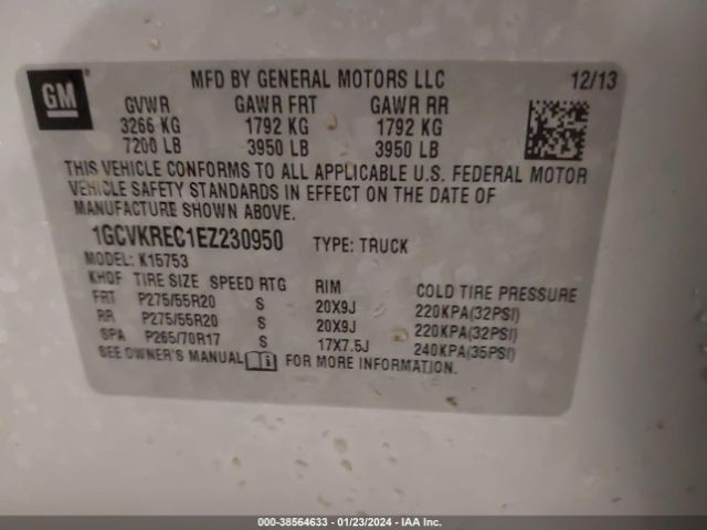 Photo 8 VIN: 1GCVKREC1EZ230950 - CHEVROLET SILVERADO 1500 